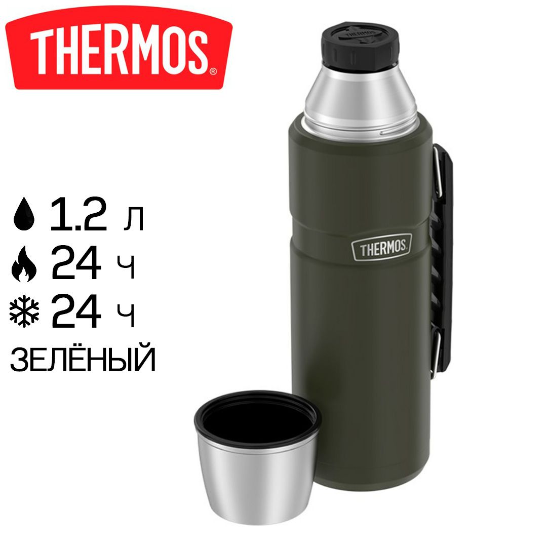 Thermos