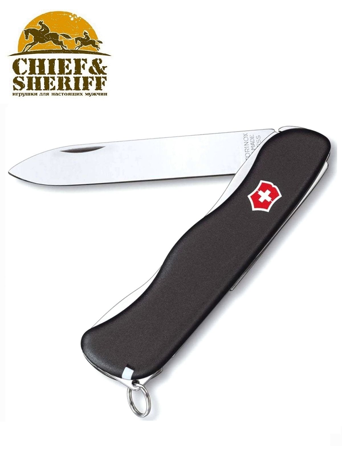 Прививочный Нож Victorinox Купить