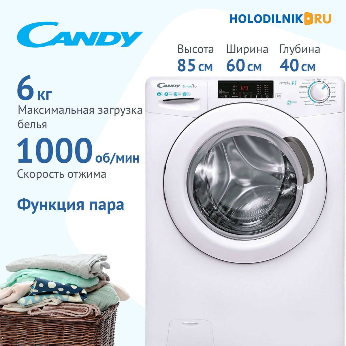 Стиральная машина Candy СSO4 106T1/2-07, белый - купить по выгодной цене в  интернет-магазине OZON (228436151)