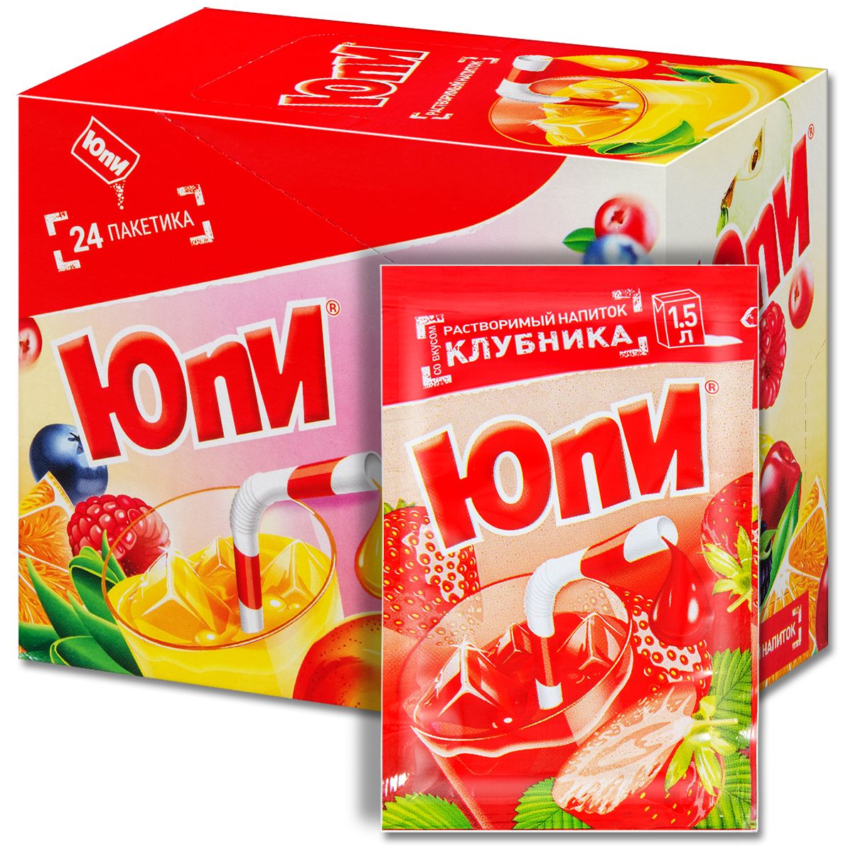 Юпи