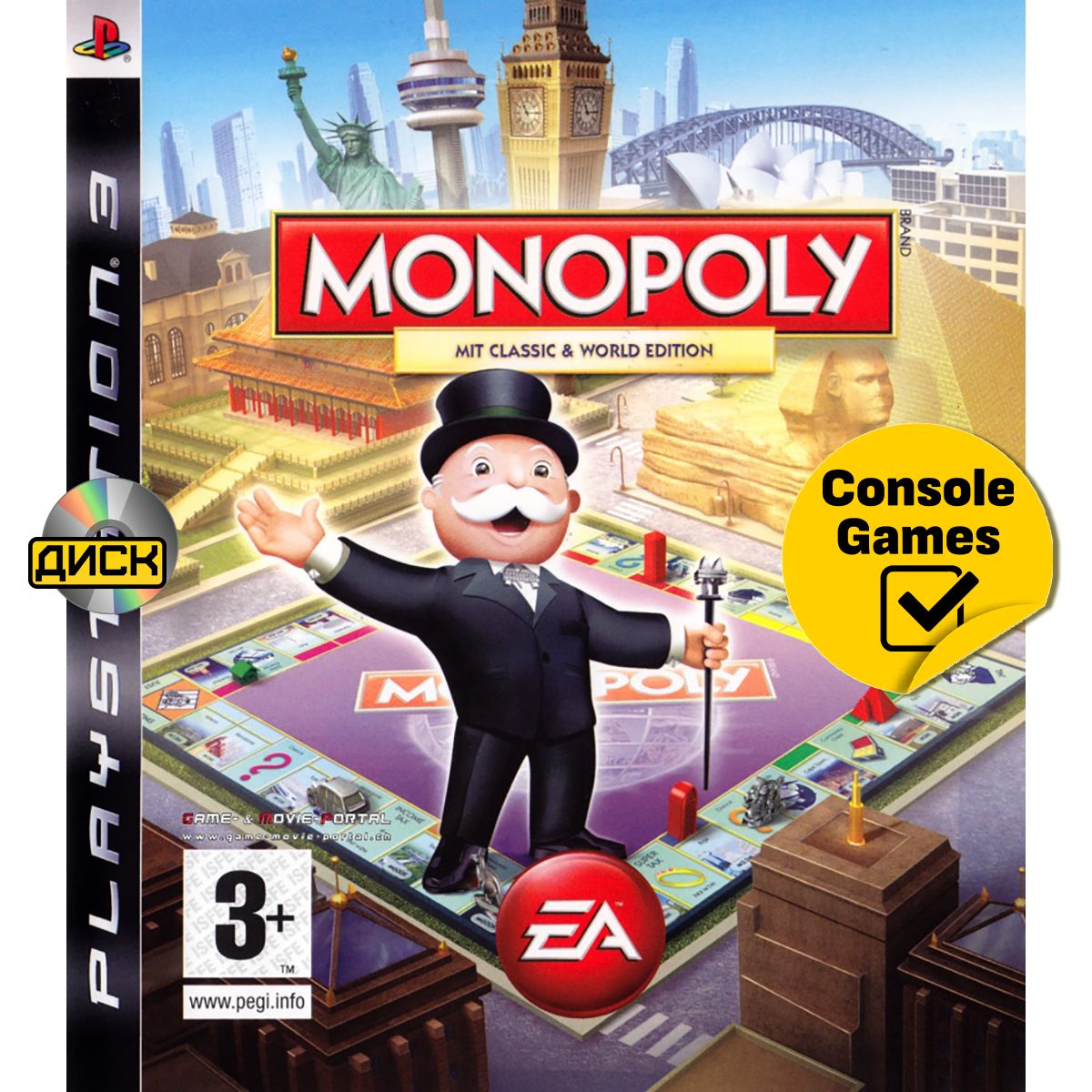 PS3 Monopoly. Товар уцененный