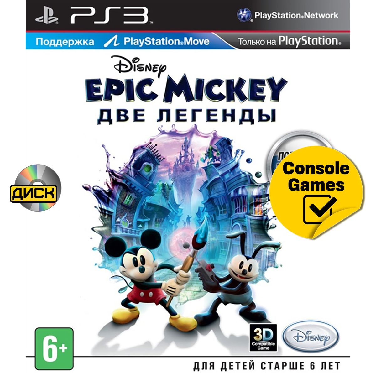 PS3 Epic Mickey Две Легенды. Товар уцененный