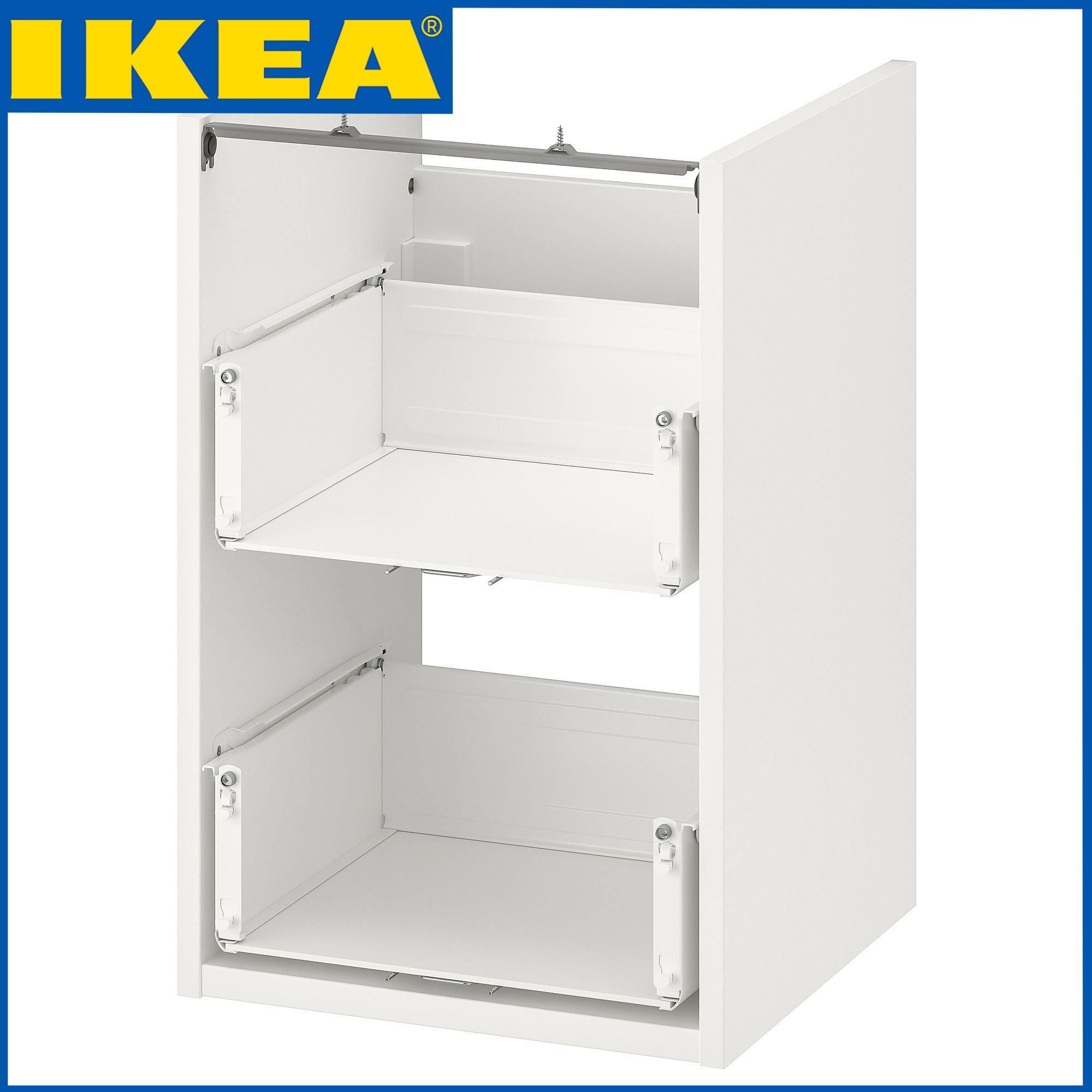 Корпуса икеа. Ikea 104.693.70. Энхет 40 40 60. Напольная тумба икеа. Энхет напольный.