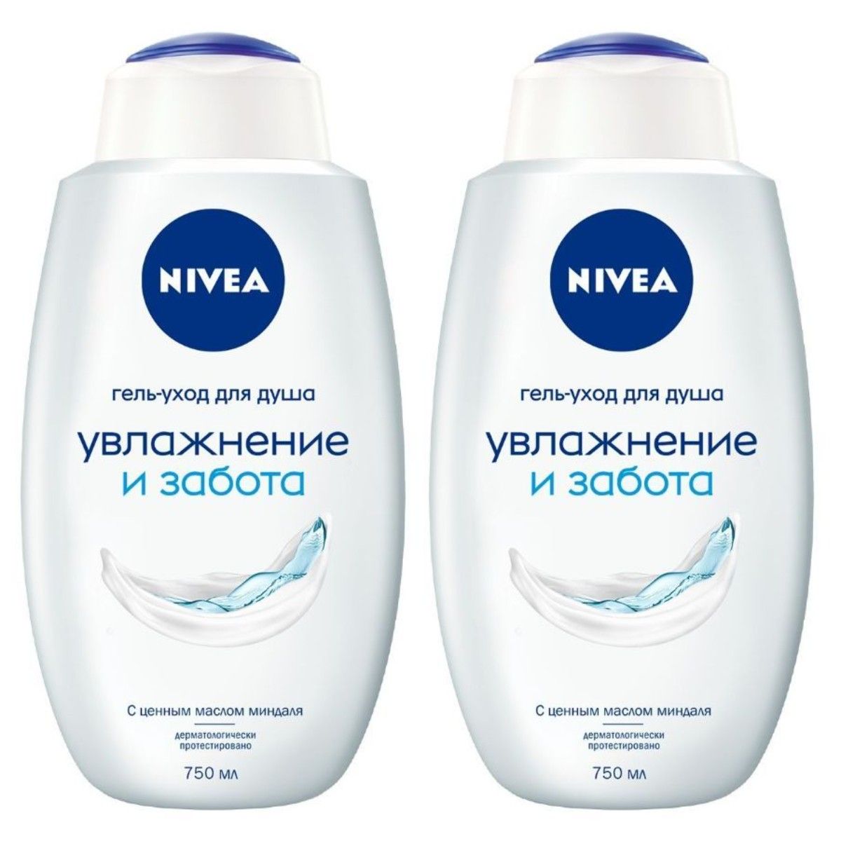 <b>Гель</b>-<b>уход</b> <b>для</b> <b>душа</b> <b>Nivea</b> Увлажнение и забота бережно <b>ухаживает</b> за.