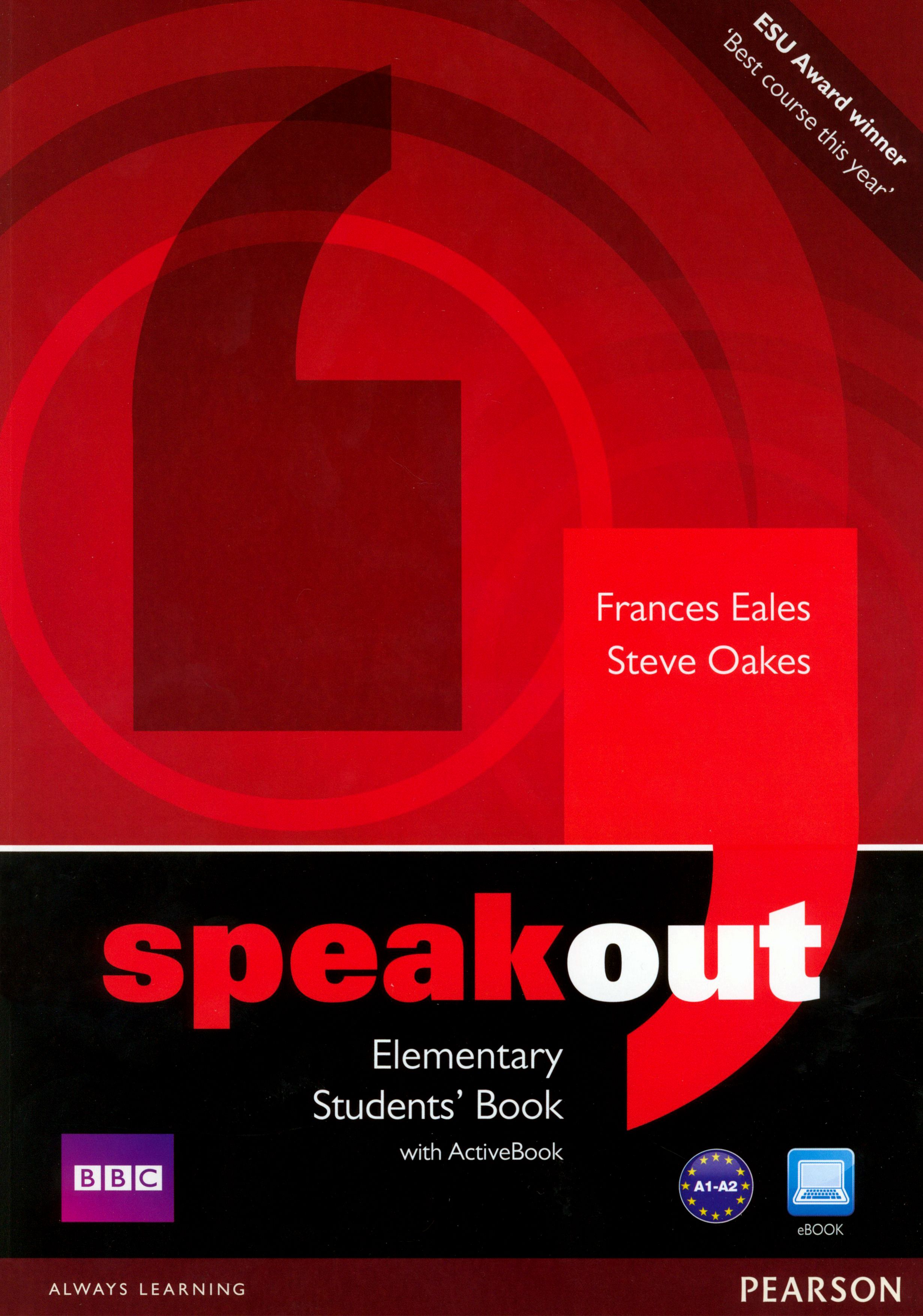 Speakout elementary students book. Speakout. Elementary. Audio CD. Speakout Elementary student's book. Speakout Active teach. Speakout Advanced.