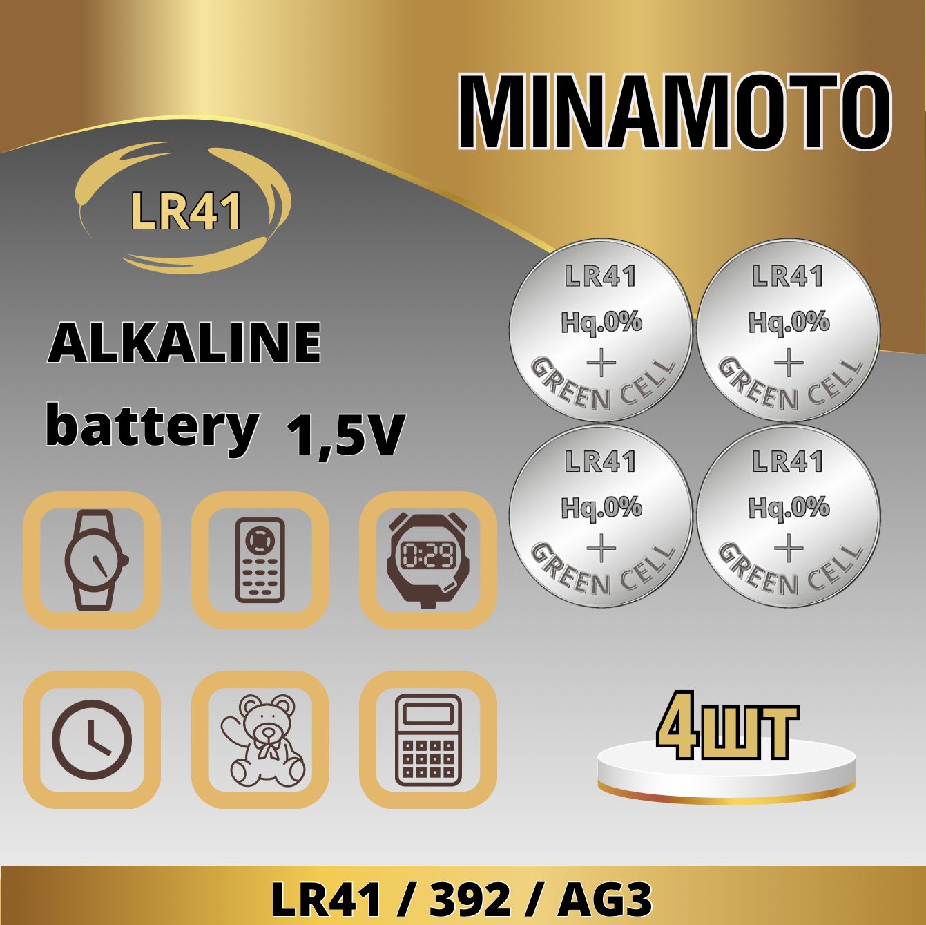 MINAMOTOБатарейкаLR41(LR736,AG3,G3),Щелочнойтип,1,5В,4шт