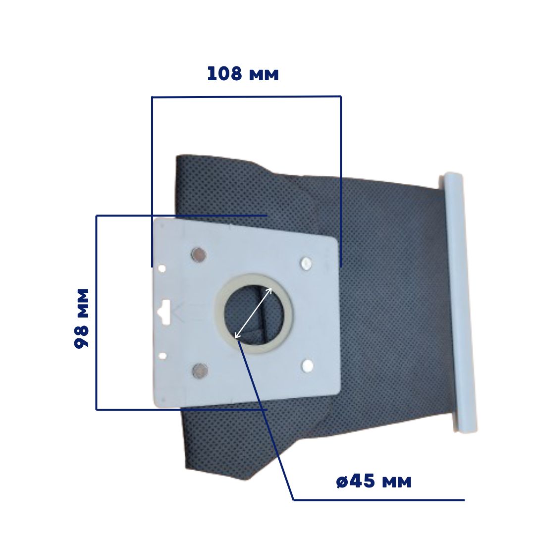 Универсальныймногоразовыймешок-пылесборникдляпылесоса(LG,Samsung,Philips,Haier,Bork,Bosch)2литра