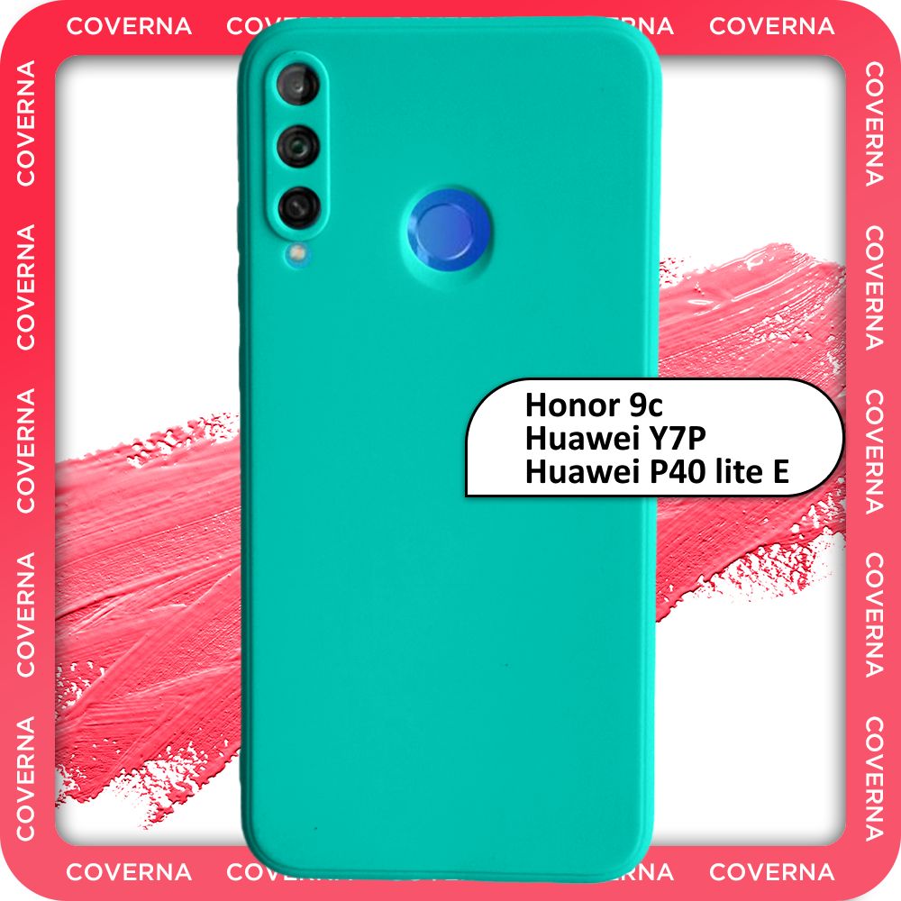 Чехол на Honor 9c / Huawei P40 lite E / Y7p / для Хонор 9с / Хуавей П40  лайт Е / У7р, накладка с однотонной матовой поверхностью Soft Touch -  купить с