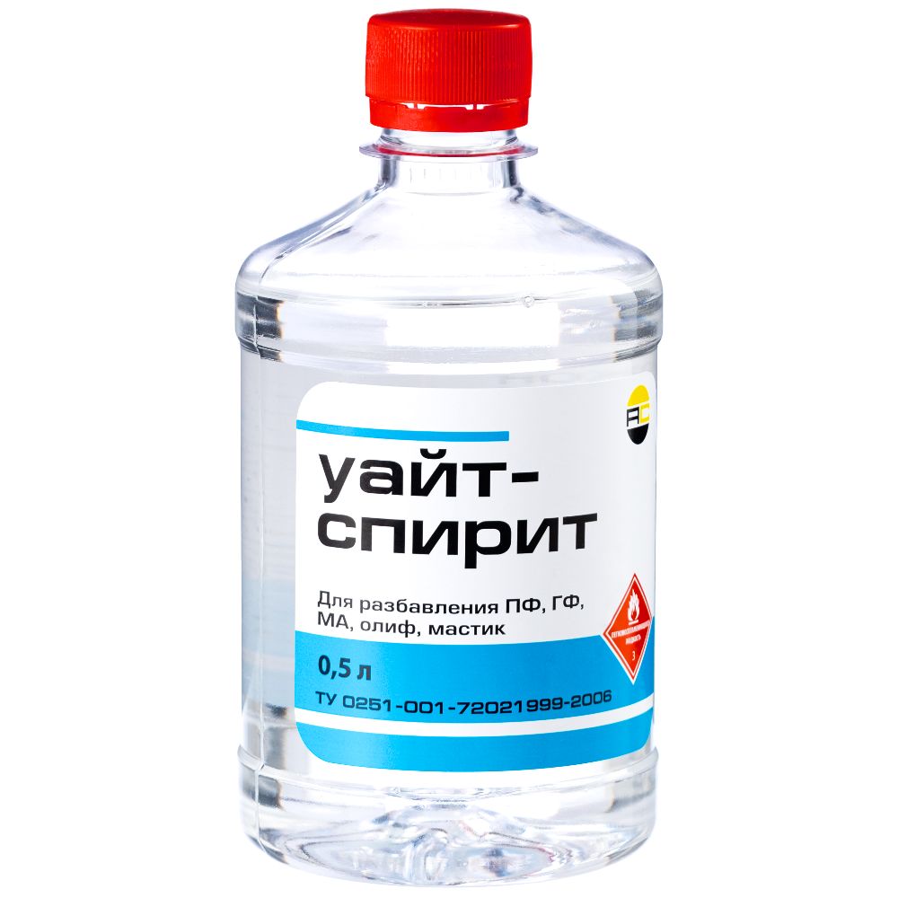 Уайт спирит оттереть краску с одежды. Уайт спирит 0,5. Обезжириватель универсальный бр-2. Обезжириватель Уайт спирит. Разбавитель для полиуретанового клея.