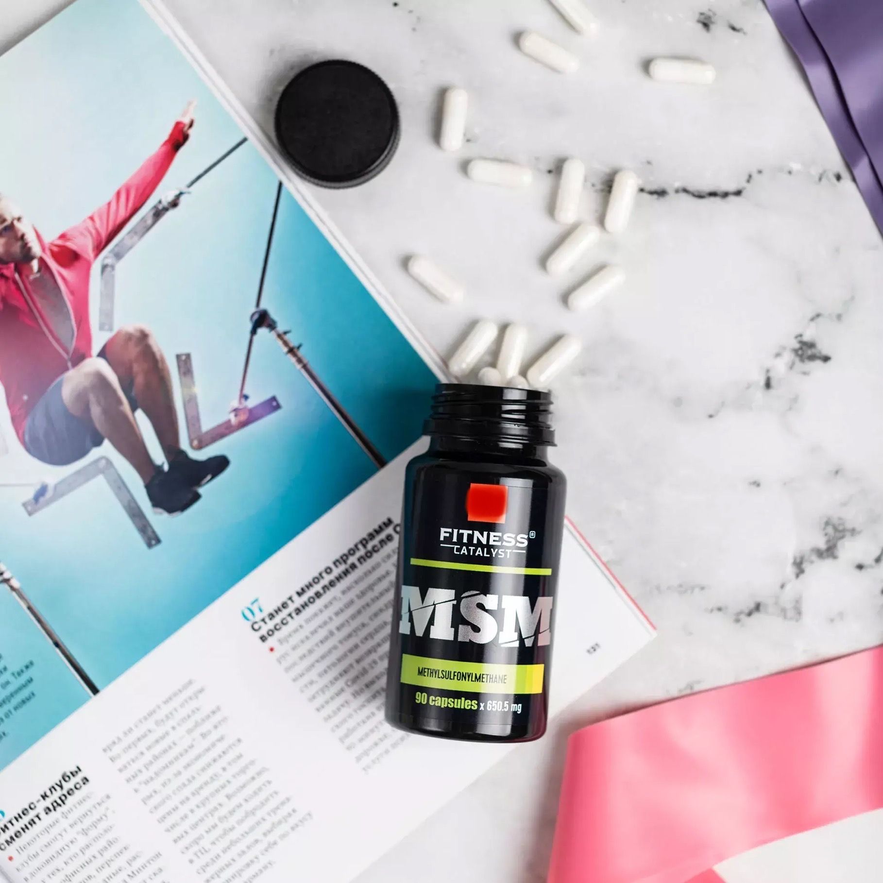 Fitness catalyst коллаген Fitness catalyst коллаген
