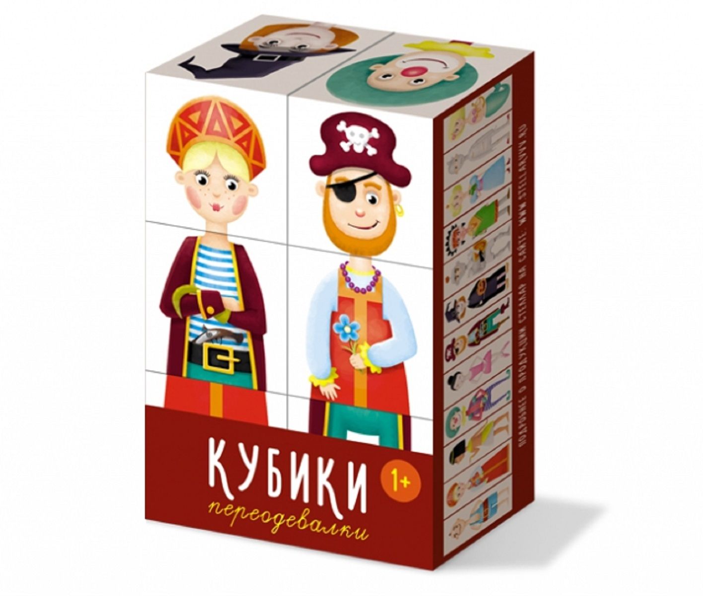 ти шт. кубики 6шт стеллар. набор шаров "20-1" 3см. ти шт. ти шт.