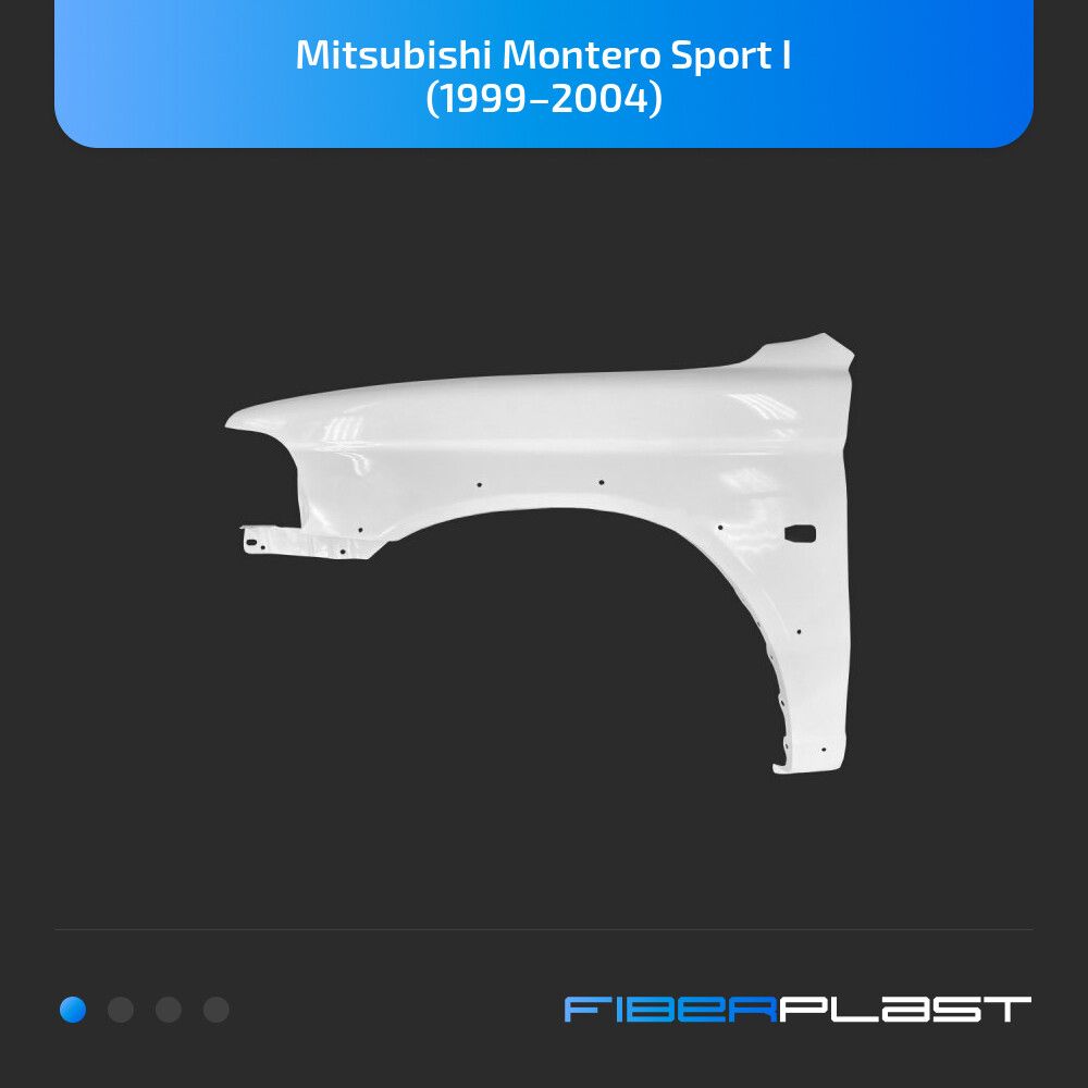 Передниекрыльякомплект(правое+левое)дляMitsubishiMonteroSportI99-04,стеклопластик