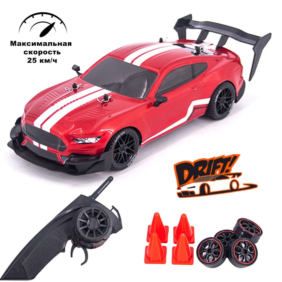 РадиоуправляемаямашинадлядрифтаFordMustang4WD1:14-RC-19C