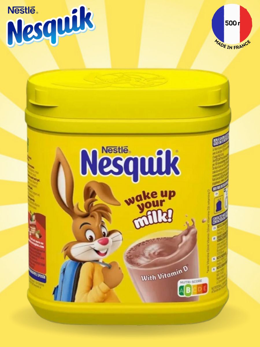 Какао напиток быстрорастворимый Nesquik, Nestle, 500 гр, Несквик детям