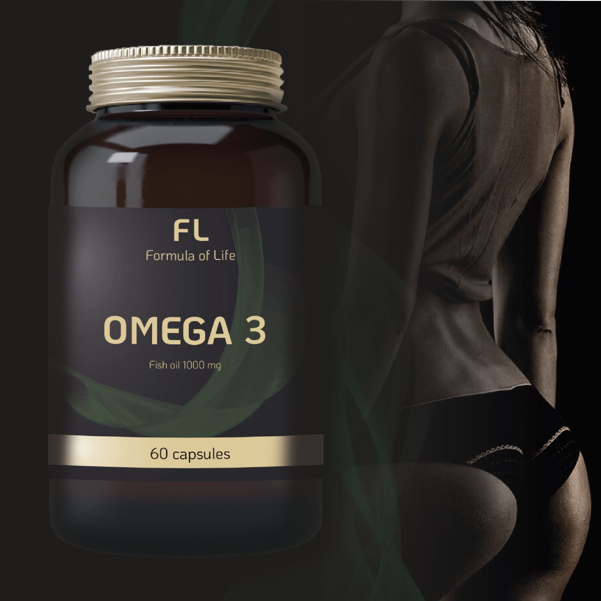 Омега 3 /Omega 3, 60 капсул