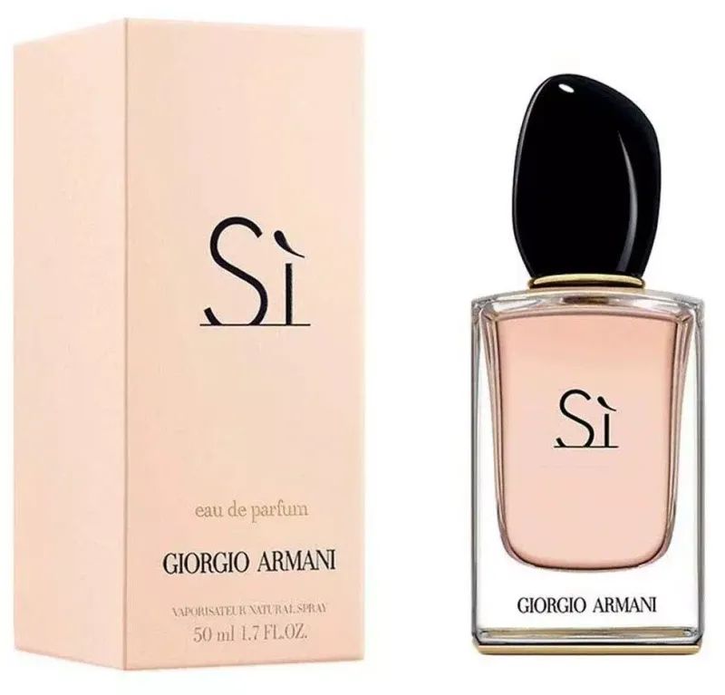 491.【未開封】ATTITUDE GIORGIO ARMANI 50ml 香水（ARMANI