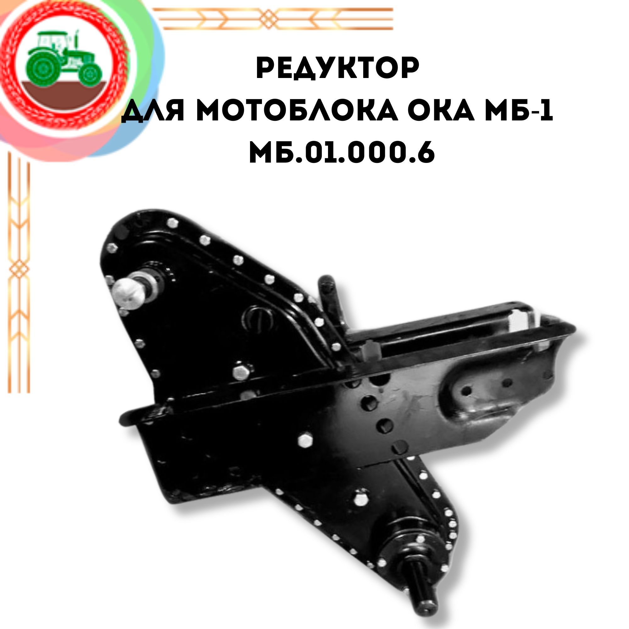 Запчасти Купить На Каскад В Перми