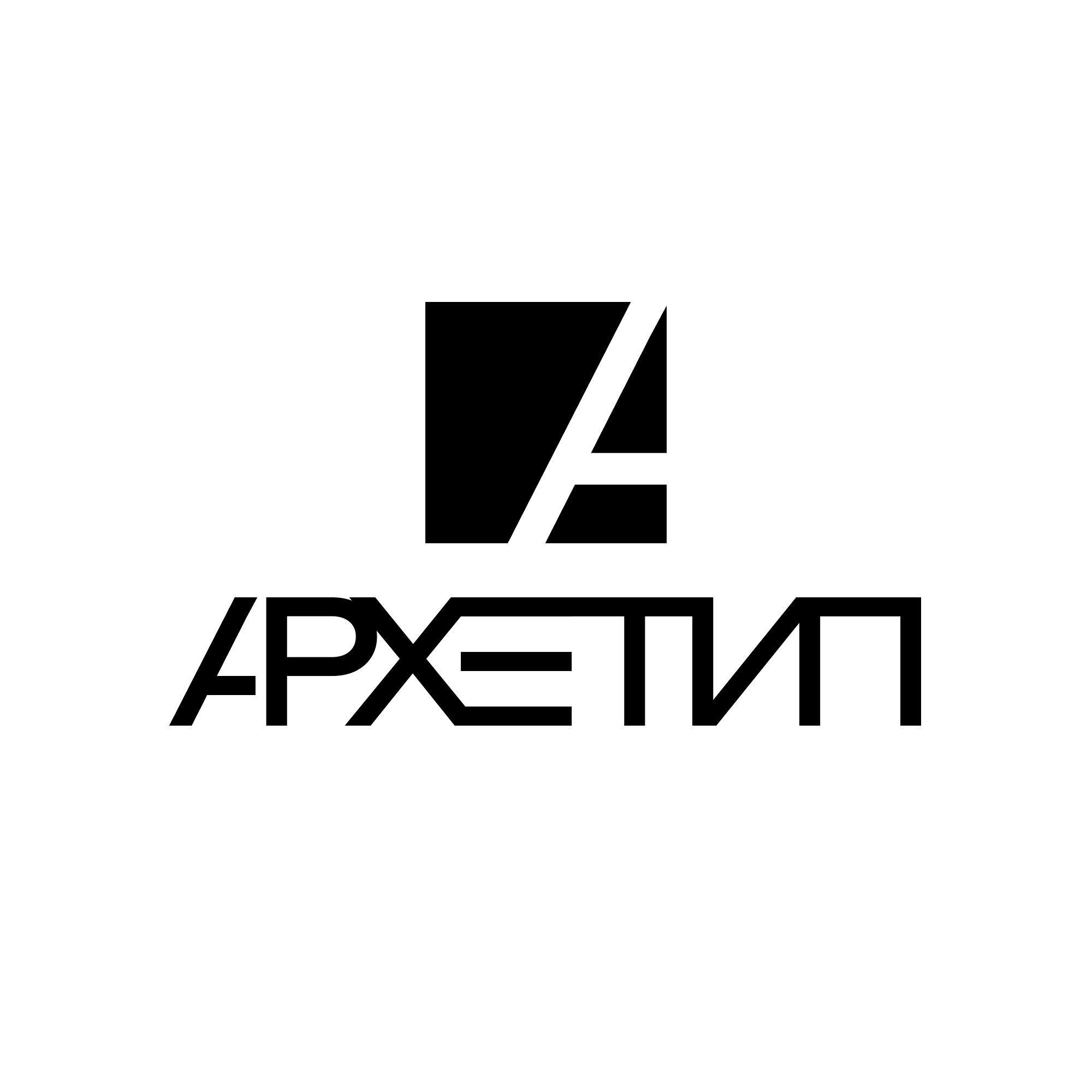 АРХЕТИП — купить товары АРХЕТИП в интернет-магазине OZON