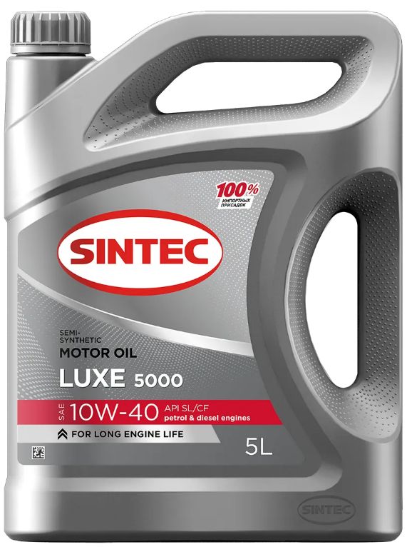 SINTECLuxe500010W-40Масломоторное,Полусинтетическое,5л