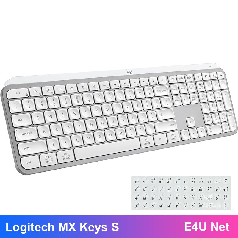 LogitechКлавиатурабеспроводнаяMXKeysS,Английскаяраскладка,белый