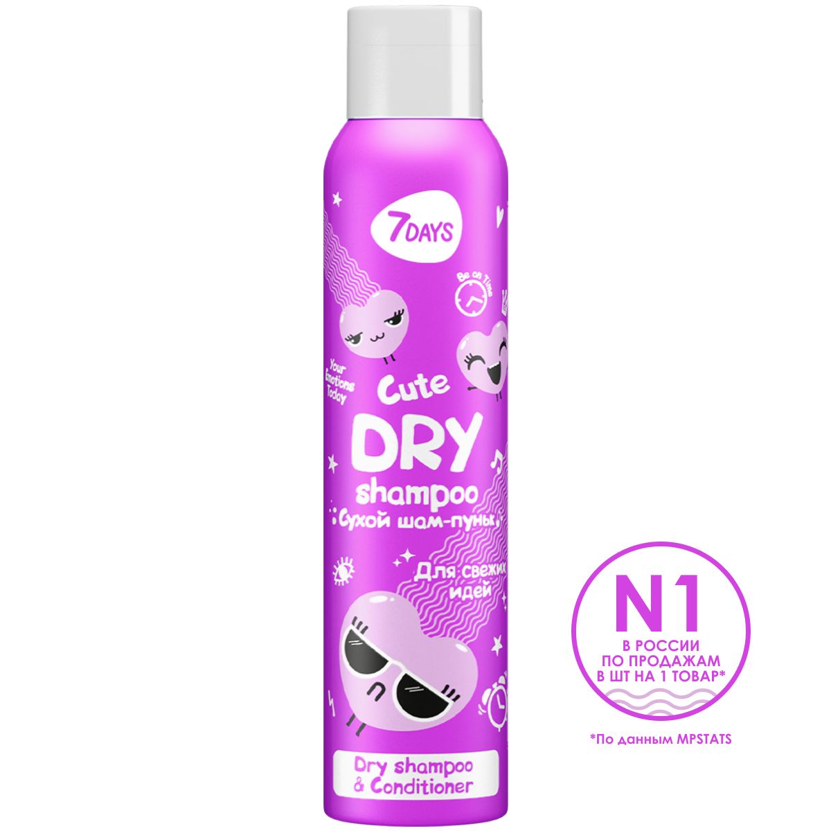 Сухойшампуньдляволос7DAYSCUTEDryshampoo&Conditioner