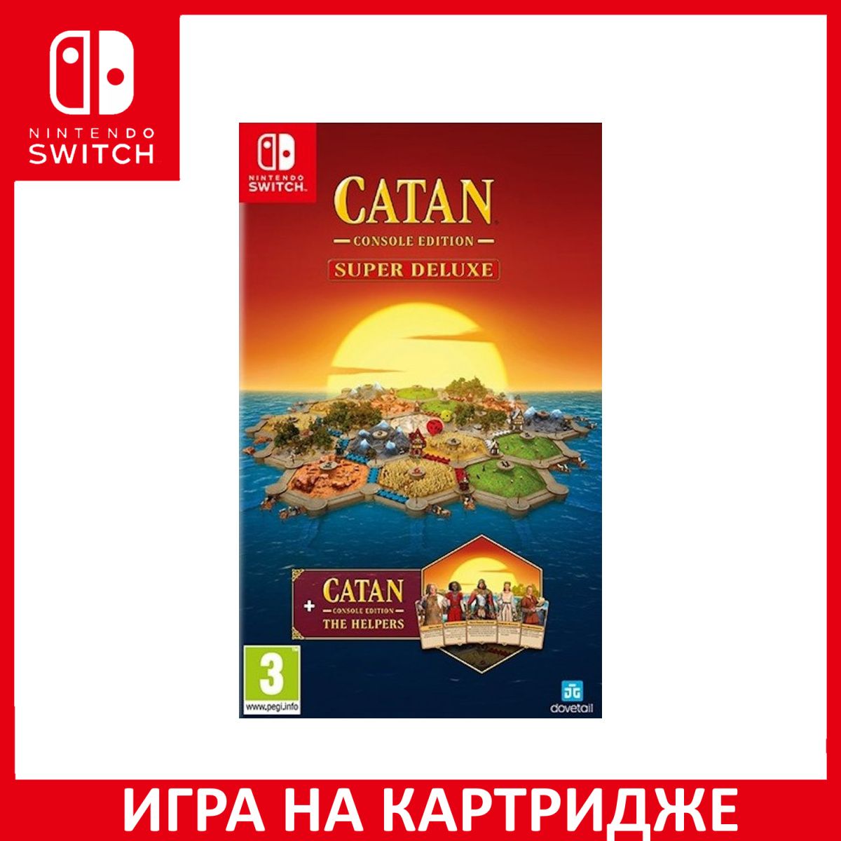 Игра Catan Super Deluxe Console Edition (Switch) Картридж Nintendo Switch