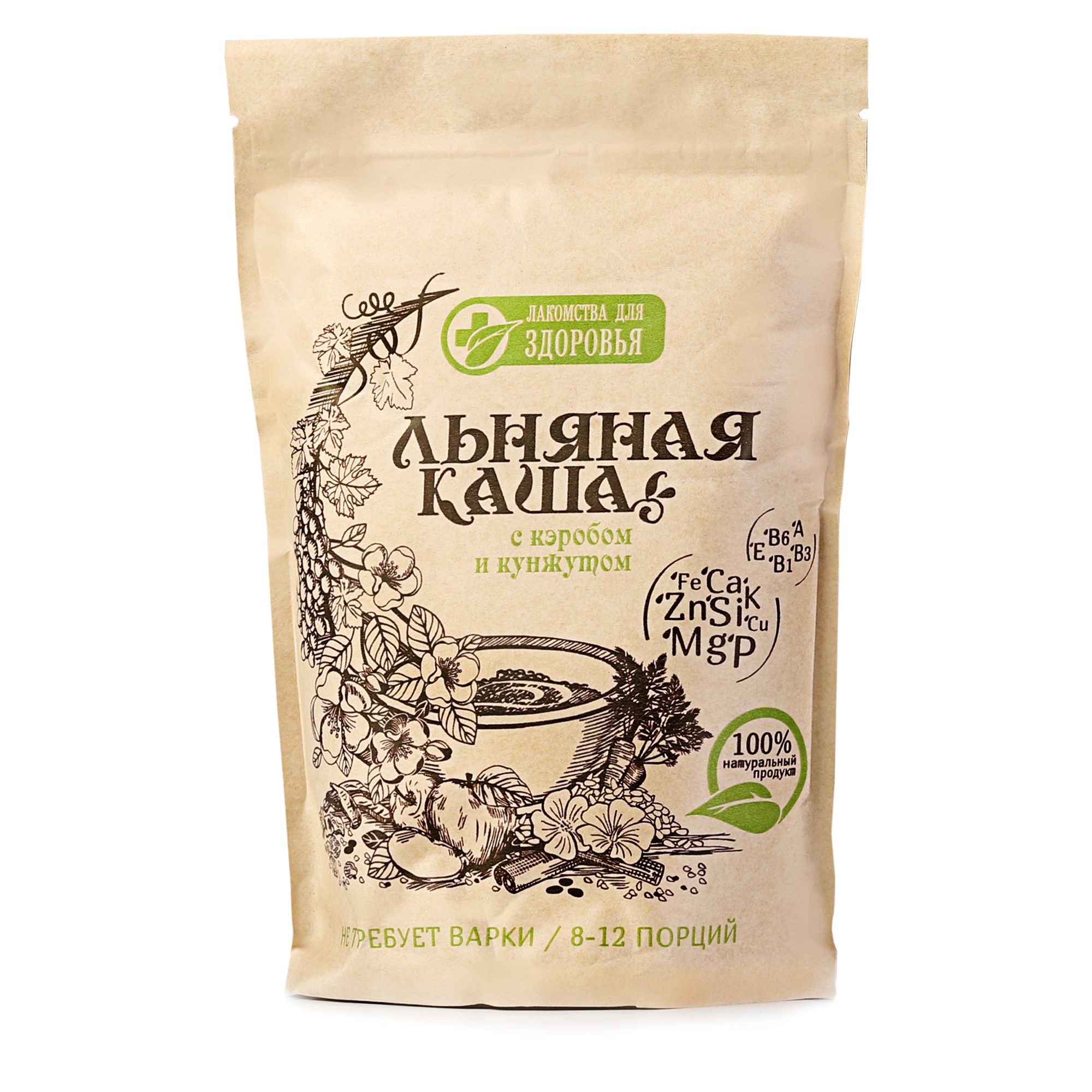 Каша льняная с кэробом и кунжутом "Лакомства для здоровья", 400г