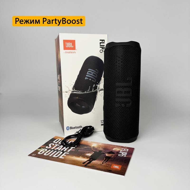 Беспроводная колонка черная - купить по доступным ценам в интернет ...