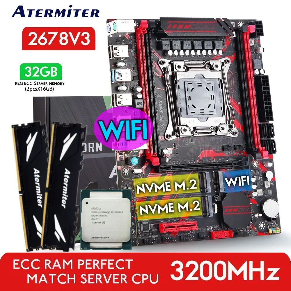 AtermiterКомпьютервсборкеX99E52678V3DDR432GB