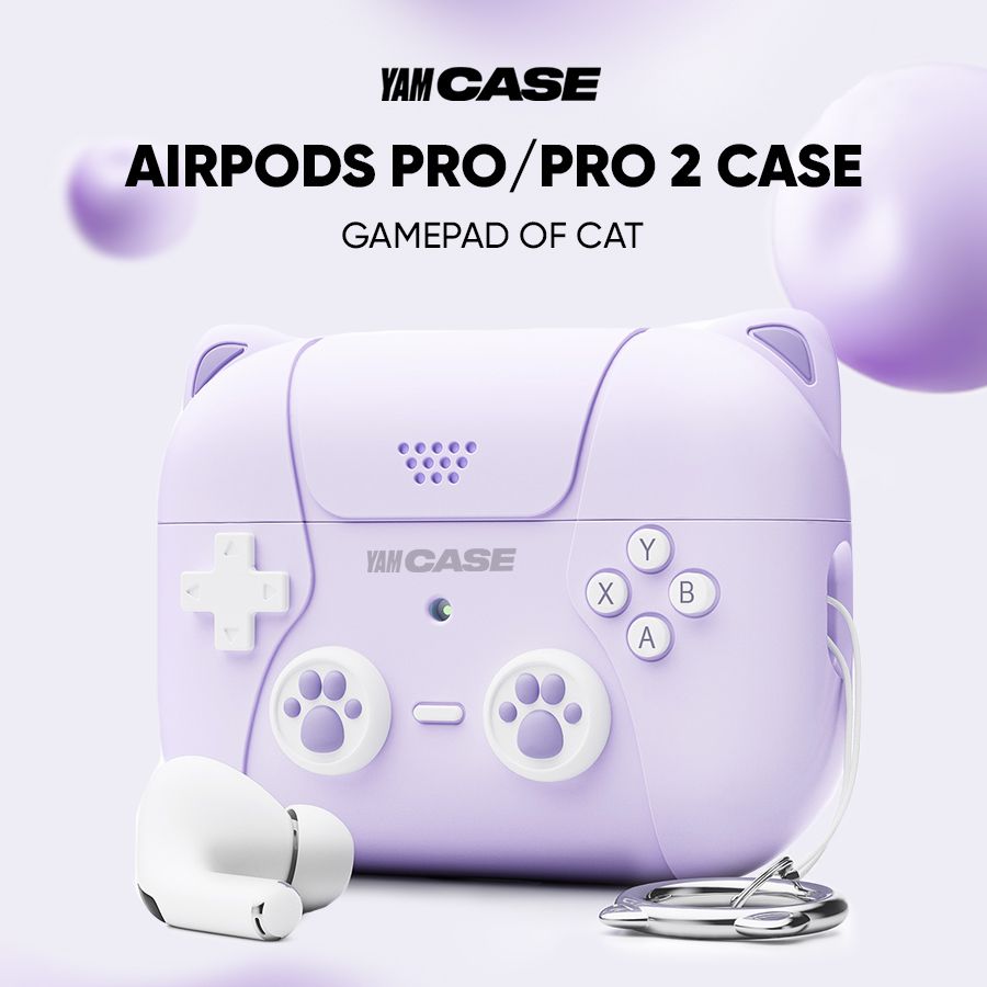 Чехол для наушников AirPods Pro или Pro 2 силиконовый c карабином