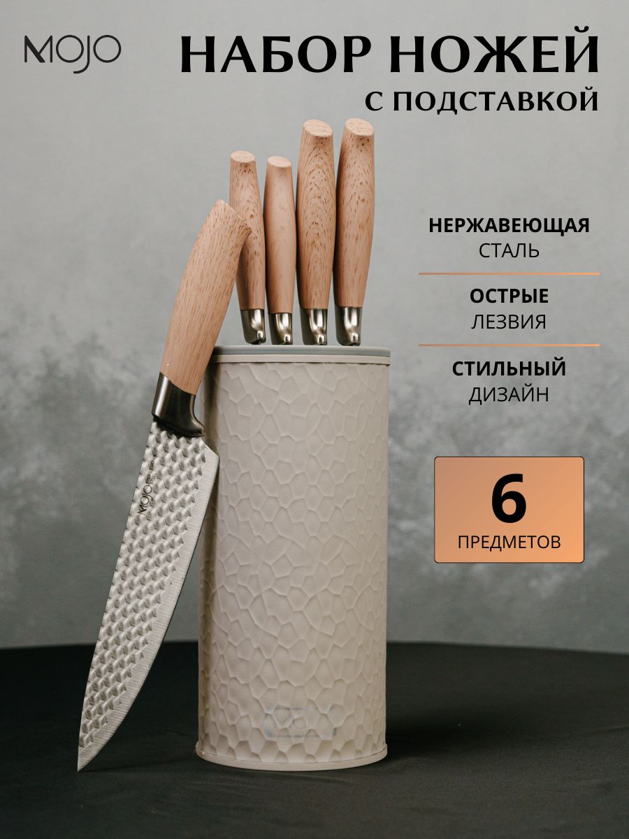 Ножи KERSHAW