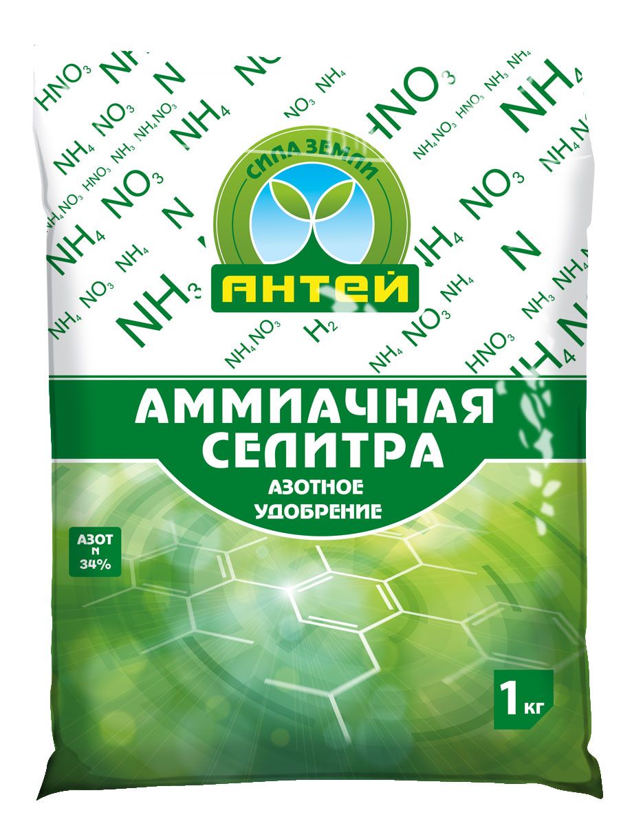 Аммиачная селитра это азотное удобрение. Аммиачная селитра удобрение. селитра аммиачная 1кг. аммиачная селитра азот. удобрения минеральное азотное &quot;селитра аммиачная, б&quot; сертификат.