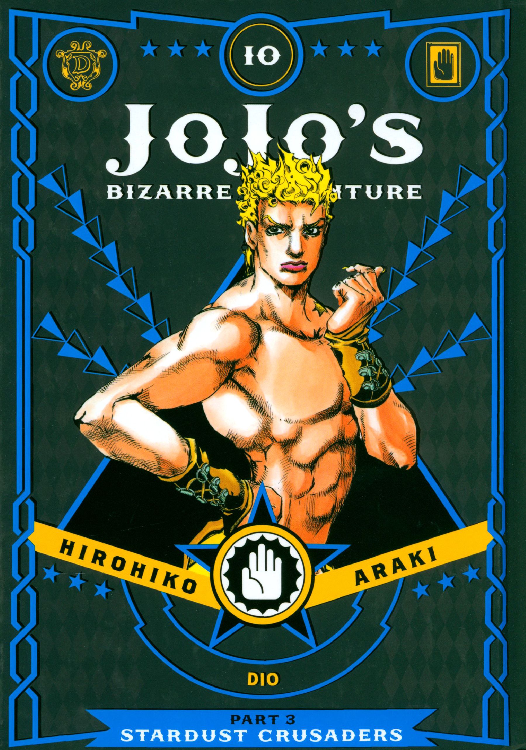 <b>JoJo</b>&apos;s <b>Bizarre</b> <b>Adventure</b> is a groundbreaking <b>manga</b> famous for.