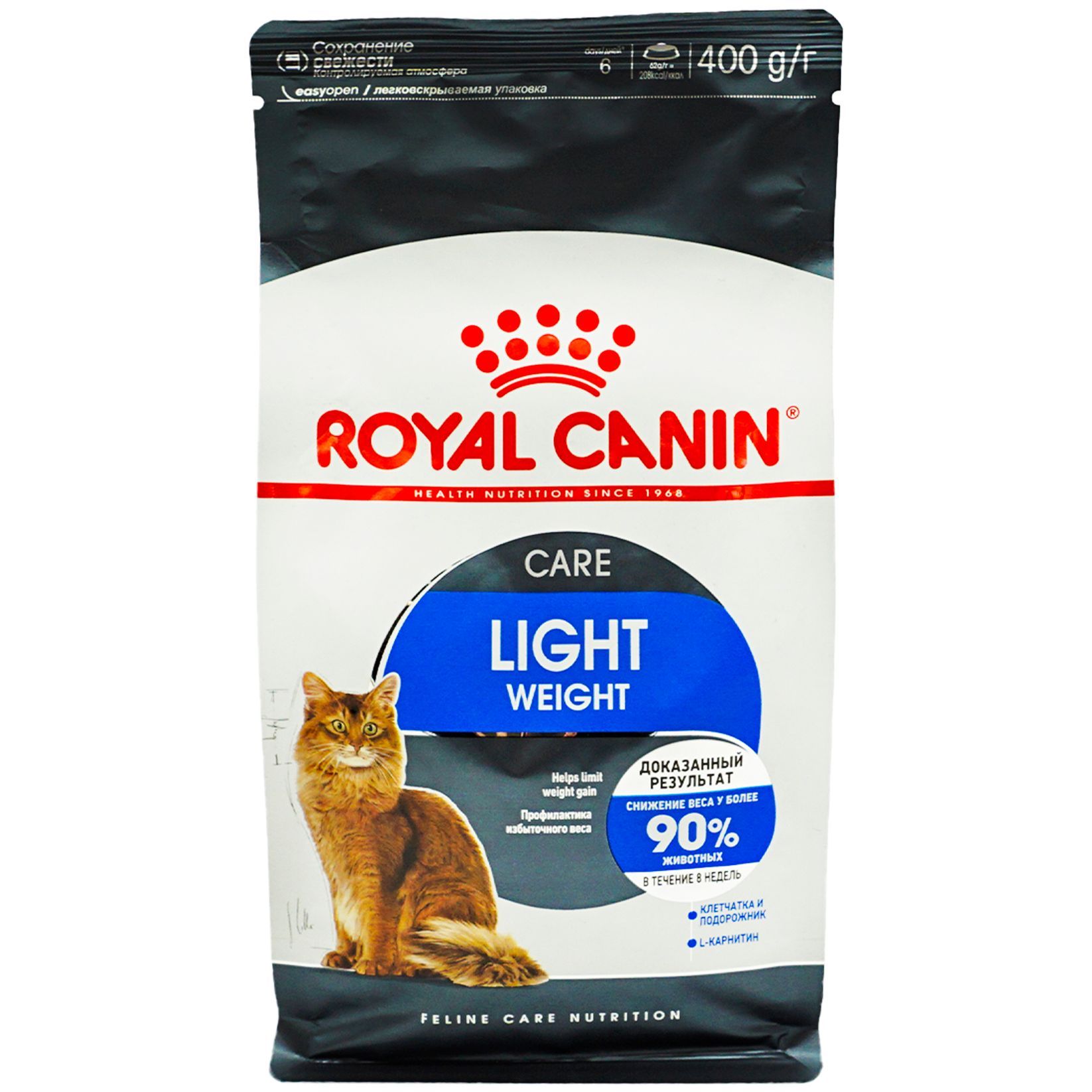 Royal canin light weight care. Корм Роял Канин Light Weight Care для кошек. Роял Канин Лайт Вейт для кошек. Роял Канин для кошек Light Weight Care 85 g. Роял Канин Лайт Вейт КЗА 400гр.