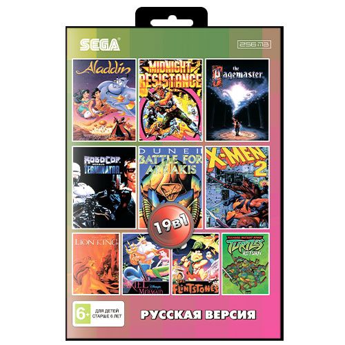 19 в 1: Сборник игр Sega (AA-190001)