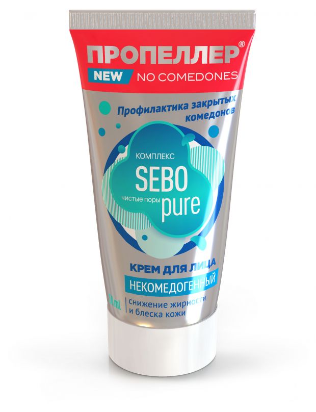 Пропеллер крем для лица. Пропеллер крем sos локального действия от прыщей turbo active 50мл. Пропеллер крем сос с цинцидоном. Крем для лица пропеллер. Турбо актив пропеллер крем sos.