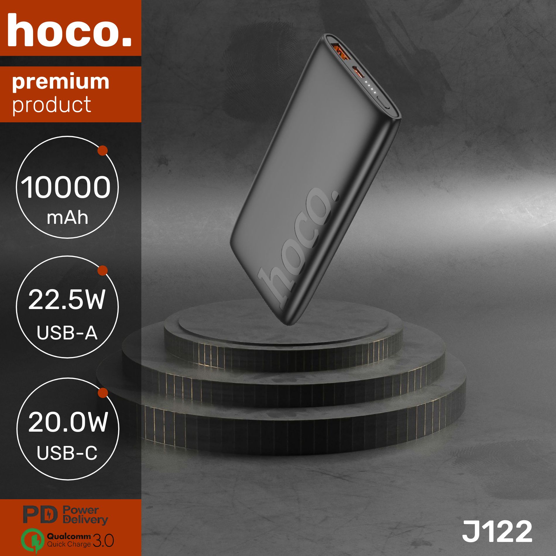 Внешний аккумулятор повербанк с быстрой зарядкой Hoco 10000 mAh, черный