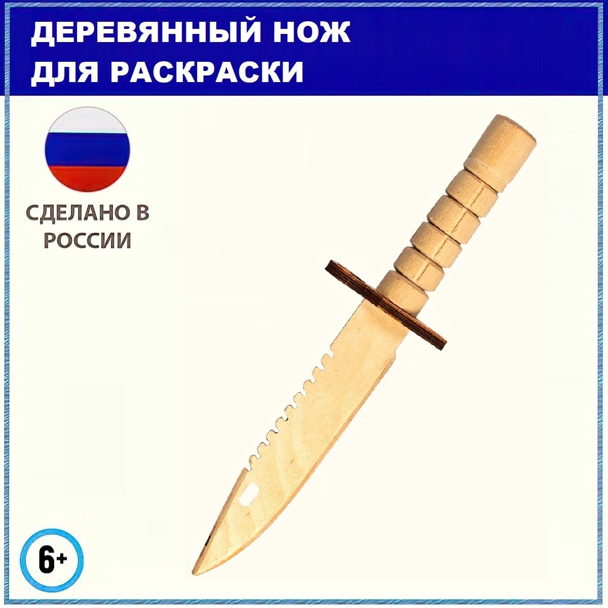 Немецкий штык — нож KS 98 к карабину Маузер год | Магазин военного антиквариата Ватерлоо