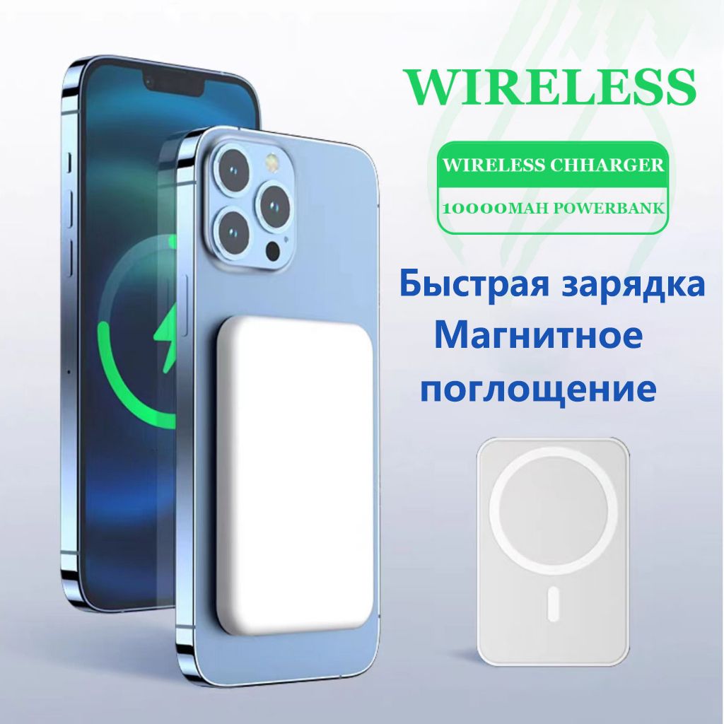 Внешний аккумулятор (Power Bank) KOMO F1-White - купить по выгодным ценам в  интернет-магазине OZON (1451468105)