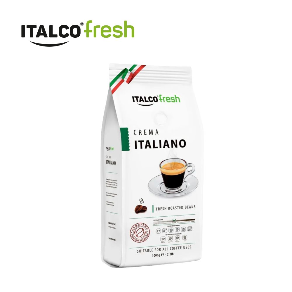 Кофе в зернах Italco (Италко) – купить зерновой кофе на OZON по низкой цене
