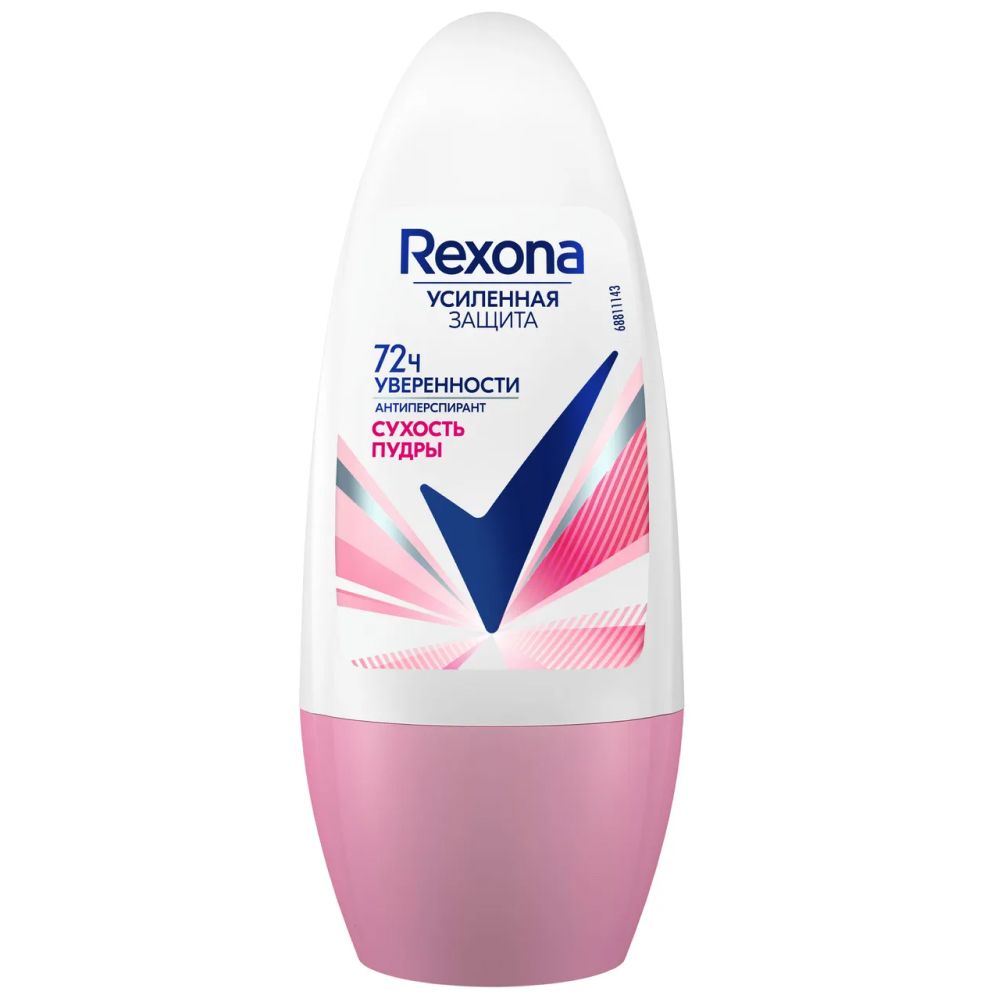 Rexona Вайлдберриз