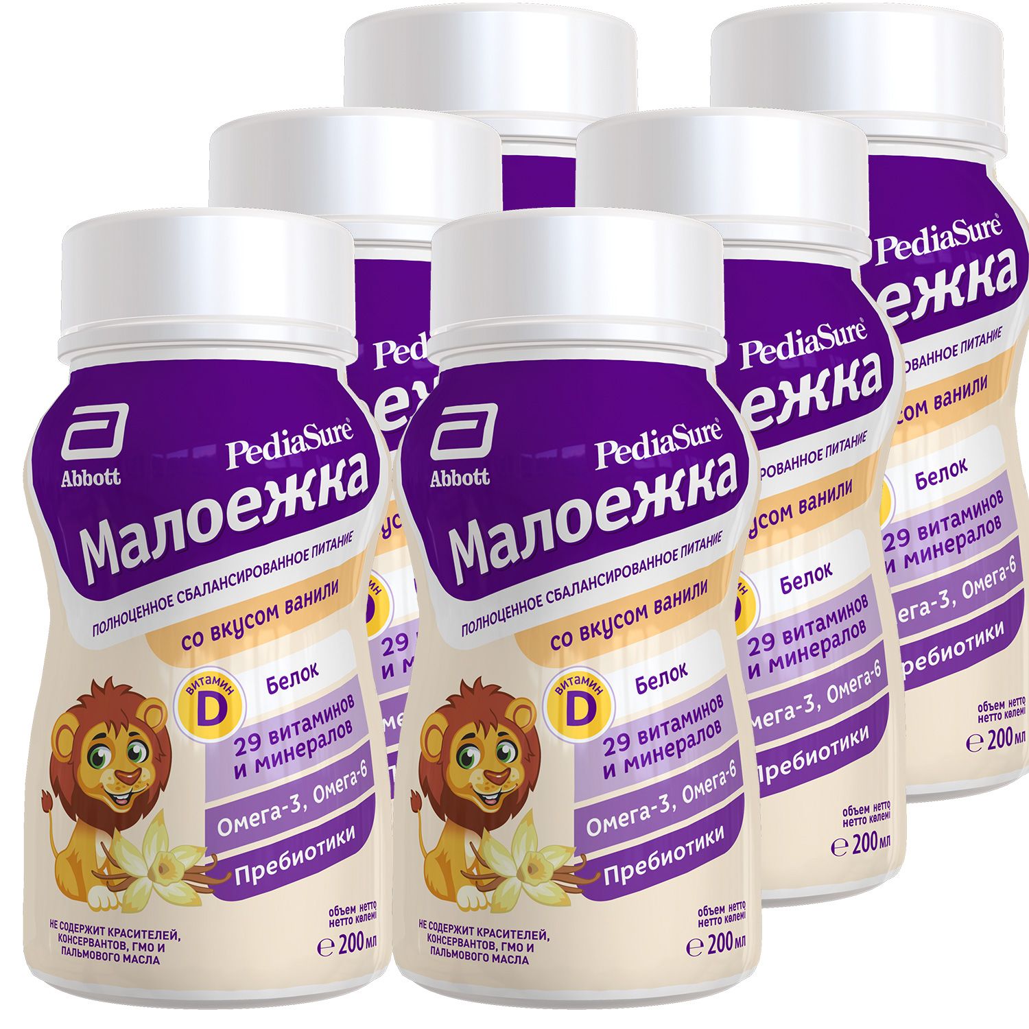 PediaSure Молочная смесь 3 (с 12 месяцев) 1200г. 6шт.