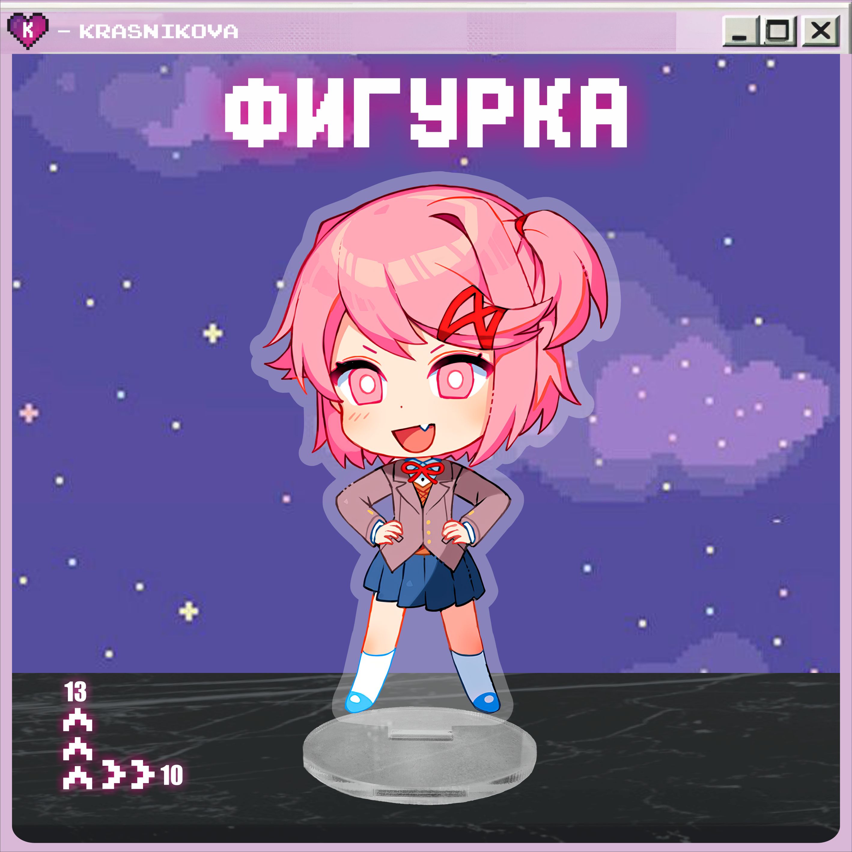 Необычная акриловая фигурка <b>doki</b> <b>doki</b> literature <b>club</b> <b>литературный</b> <b>клуб</b> <b>ман...</b>