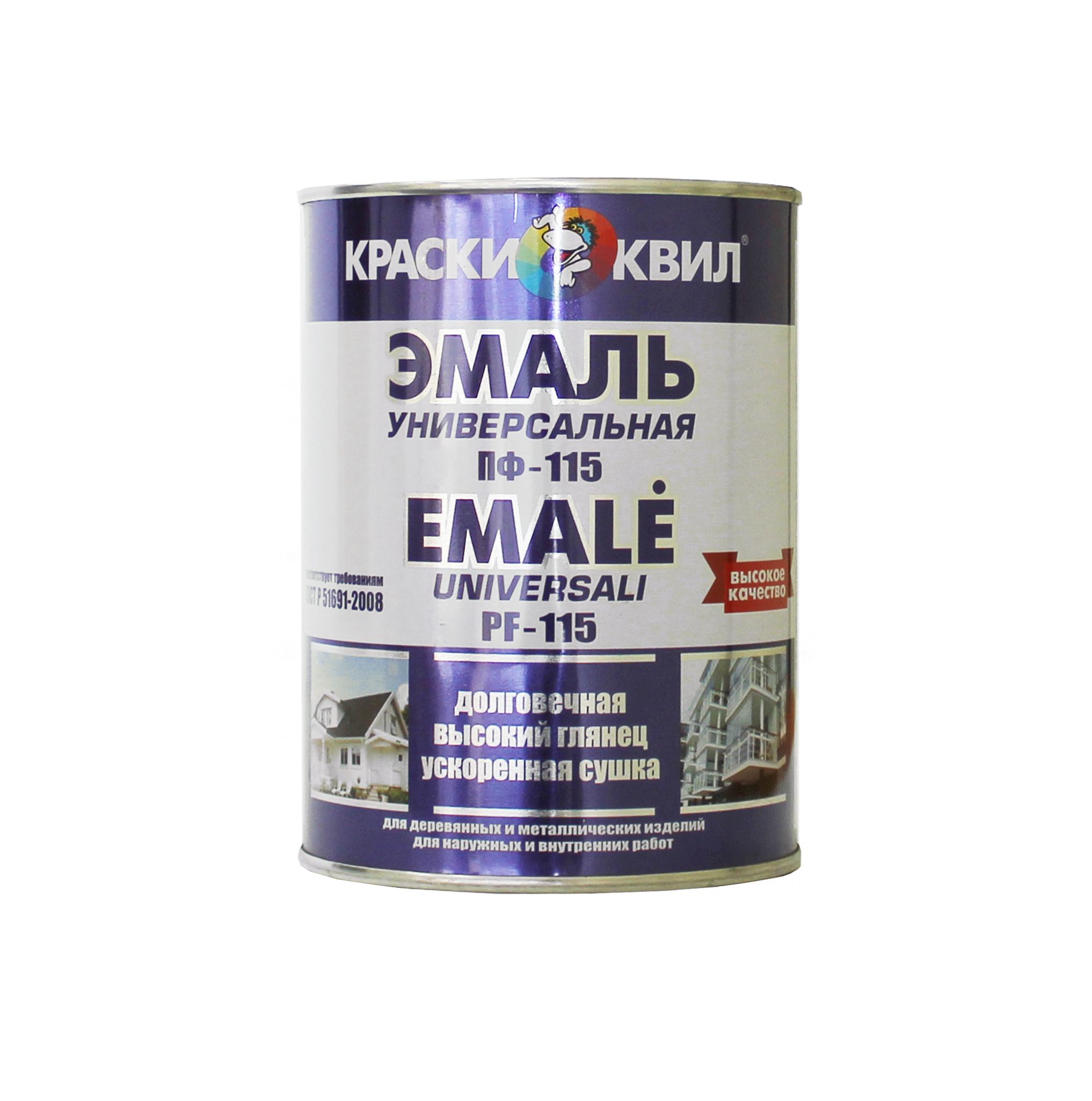 Купить Краску Эмаль Белая Глянцевая