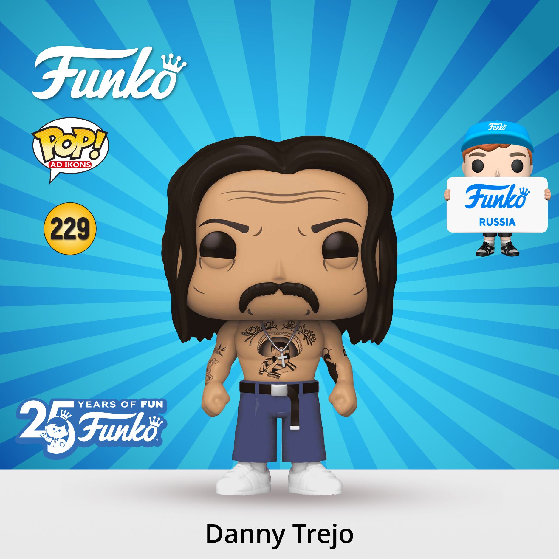 Фигурка Funko POP! Ad Icons Danny Trejo/ Фанко ПОП в виде актера Денни Трехо