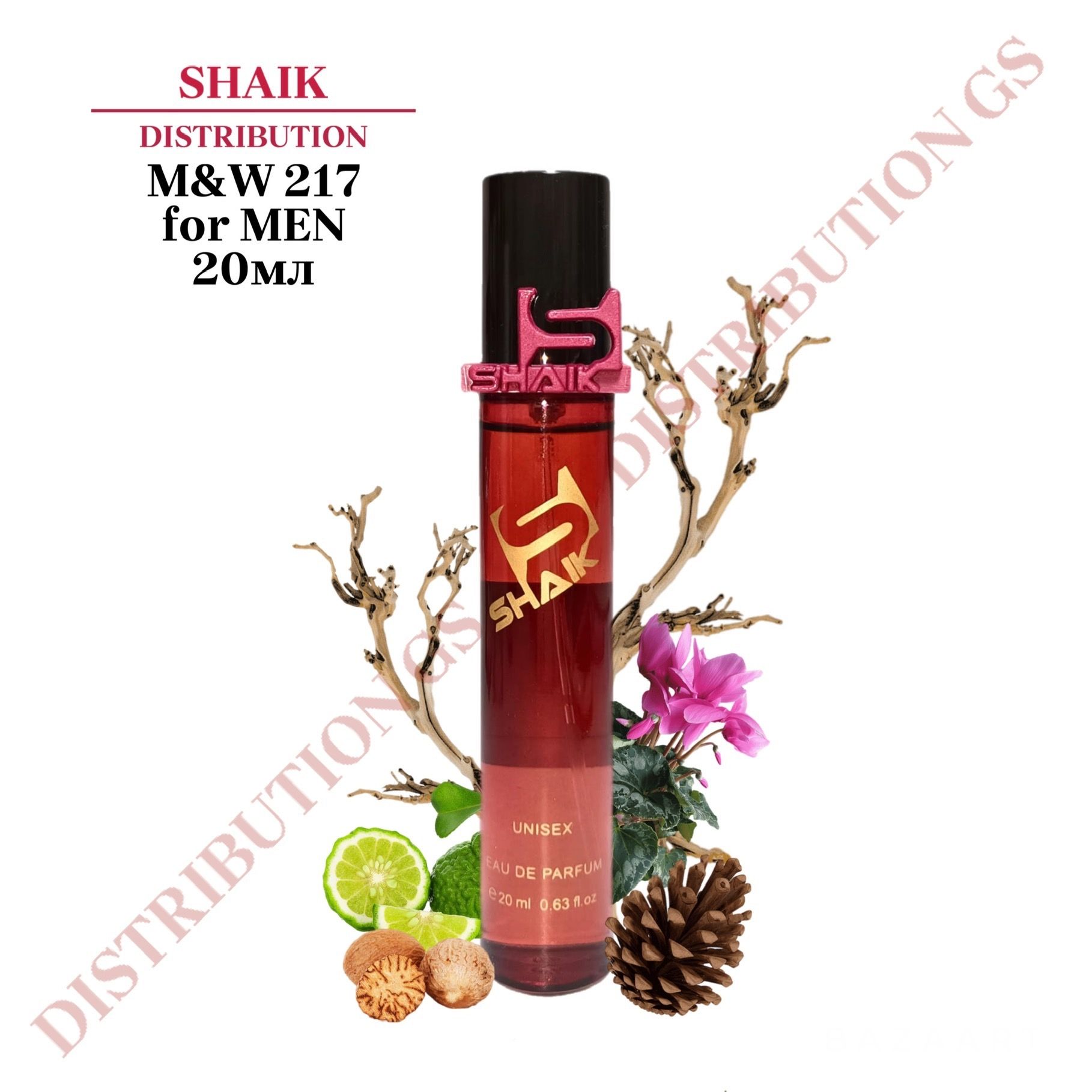 SHAIK PARIS MW 217 Oriental Spicy Парфюмерная вода 20мл Unisex