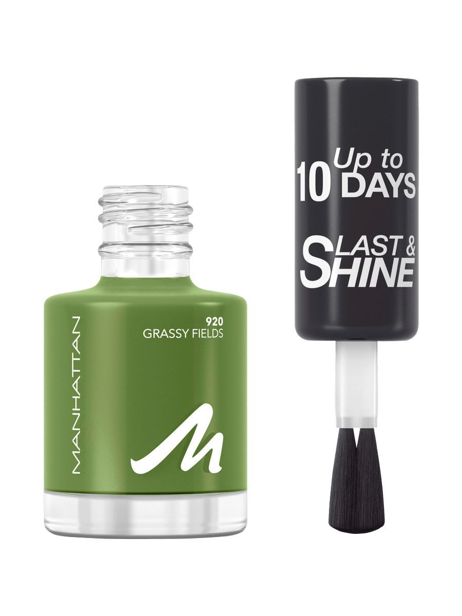 Гель np. Эссенс лак для ногтей гель. Last shine. Last shine. Лак для ногтей essence jelly.