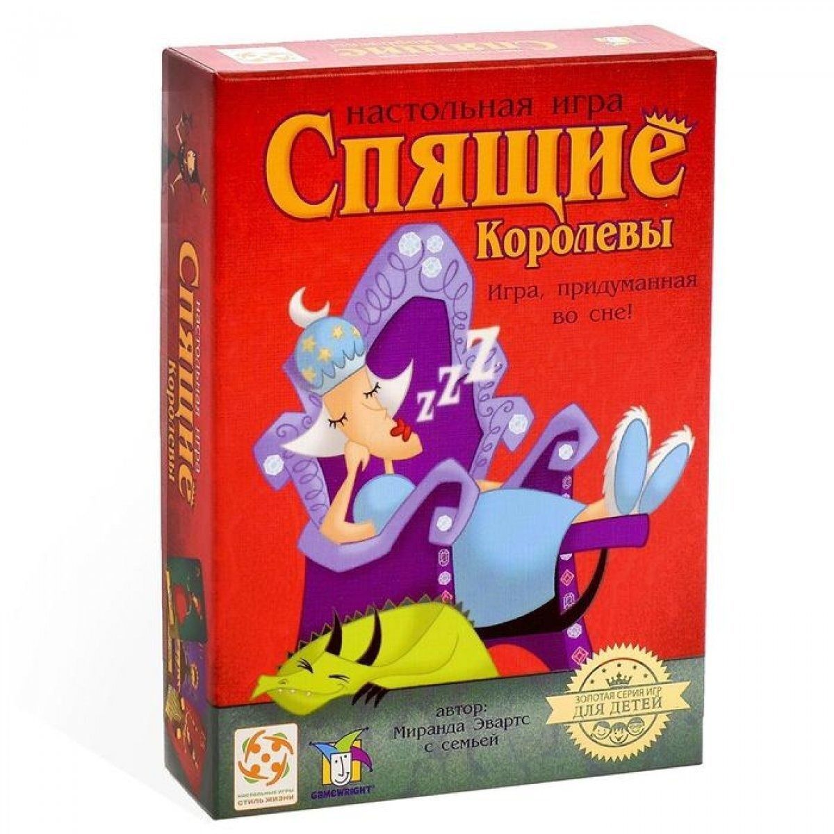 Игра Спящие Королевы Спасение Королей Купить