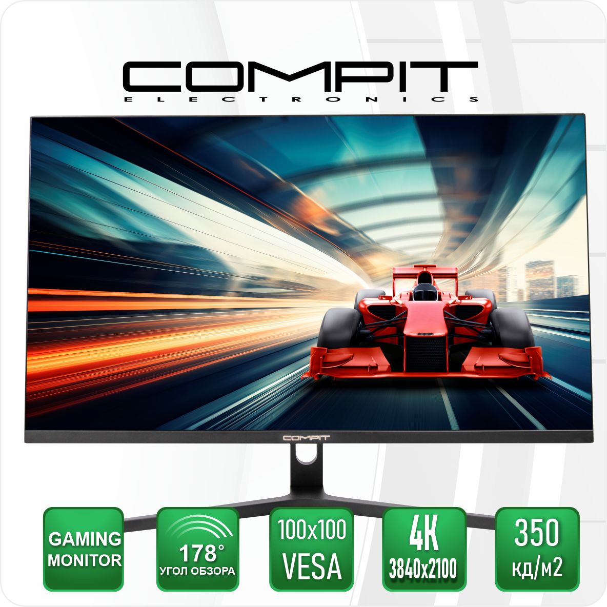 Compit27"МониторHA2705,черныйматовый