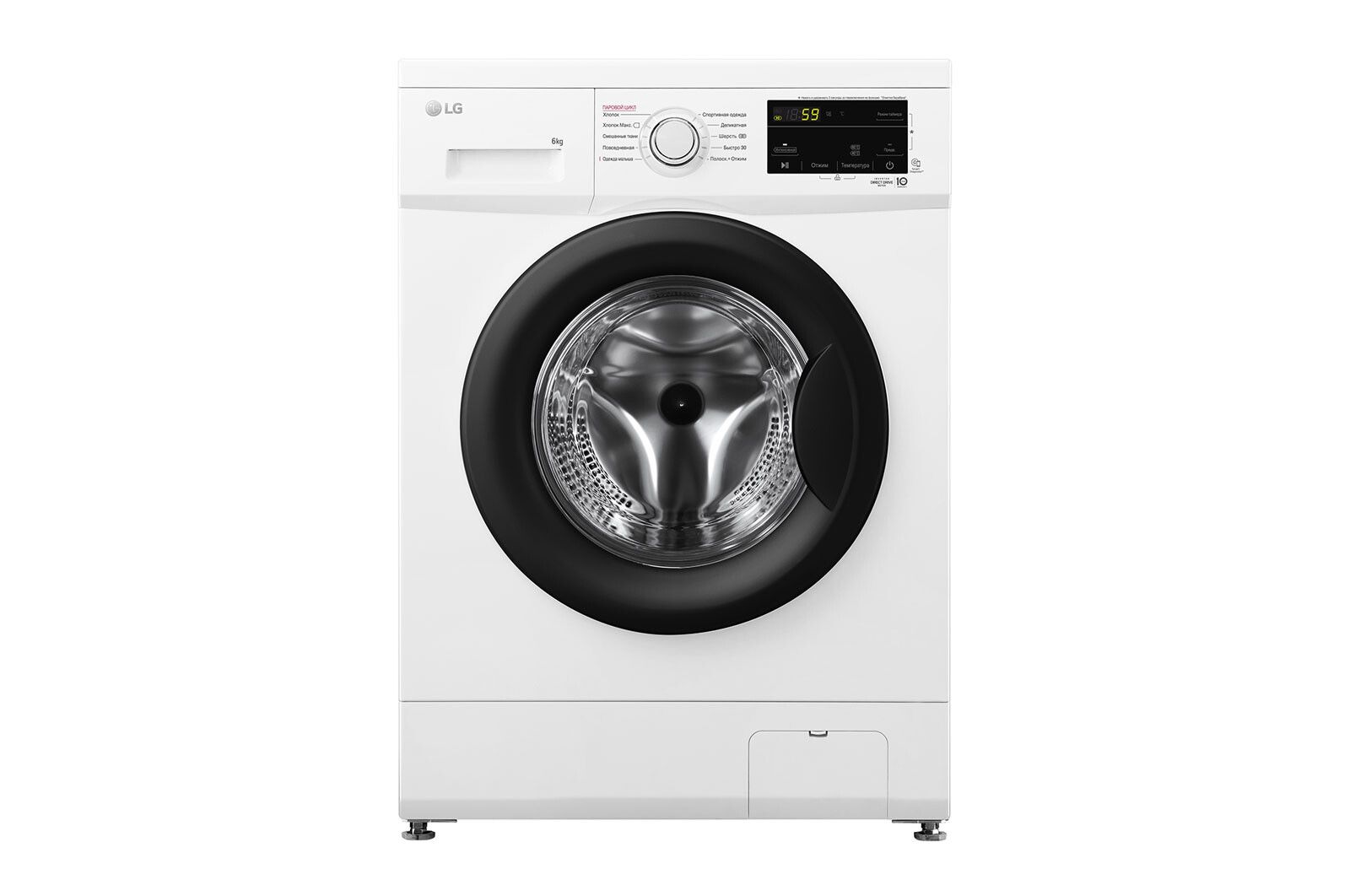Стиральная машина TCL twf60-g103061a03. Стиральная машина ТСЛ 7 кг. Стиральная машина Skyworth 6 кг.. TCL сушильная машина